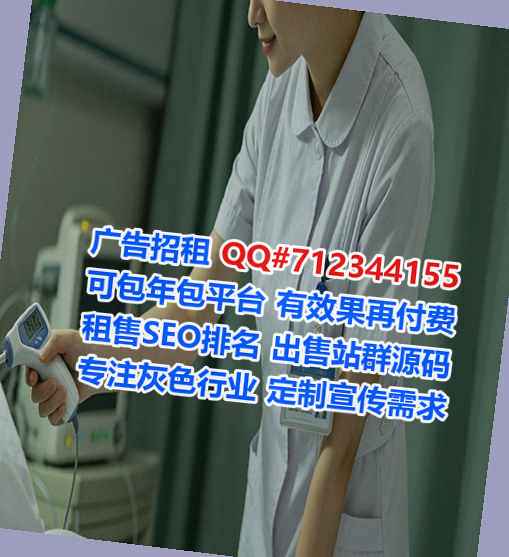 China代母玩具经营部